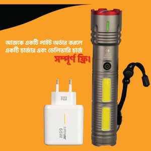 30000 mAh NEW MODEL LIGHT WITH POWER BANK AND LAMP LIGHT MADE IN JAPAN